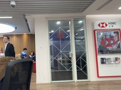 -汇丰银行(上海商城支行)