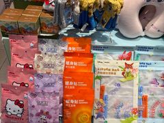 -石家庄万象城