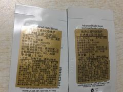 -远大购物中心(南岗店)