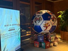 -浅深Cheersum(曹杨店)