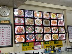 -牛庄高晓山风味馅饼城(海城店)