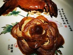 北京牡丹烤鸭-京华烟云·北京烤鸭(领展购物广场·中关村店)