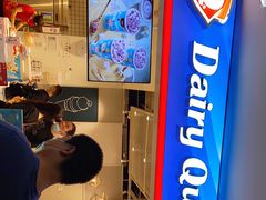 -DQ·蛋糕·冰淇淋(天通苑华联店)