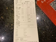 -之了火锅(公园街店)