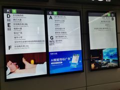 -感智盲人按摩·艾灸·肩颈SPA(岗厦店)