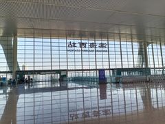 -滨海西站