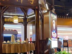 门面-壹只卤鹅 · 潮汕菜(京基百纳店)