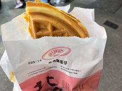 -利强记北角鸡蛋仔(弥敦道店 )