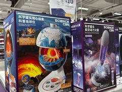 -TOYSRUS玩具反斗城(上海万象城店)