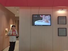 -李记搅团•非遗陕菜(三桥店)