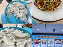 -老边饺子馆(东单店)