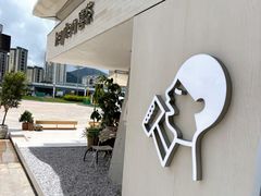 -喜茶(珠海华发商都店)