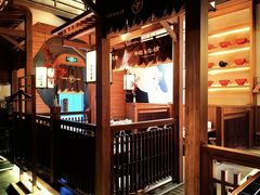 -牛道·和牛九食(市府恒隆广场店)