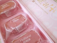 -好利来(城角街店)