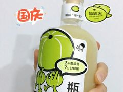 王榨油柑系列-喜茶(大兴国际机场店)
