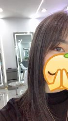 -Coo Hair salon