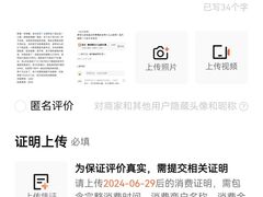 -童程童美·信息学竞赛·机器人编程·少儿编程(大钟寺校区)