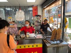 -汪记鲜鱼糊汤粉(沈阳路总店)