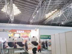 -东浩兰生上海世博展览馆