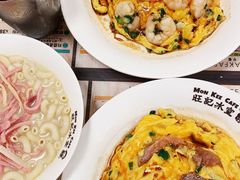 -旺记冰室(九龙中心大厦店)