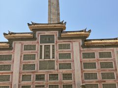 -集美学村