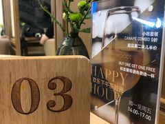 -THE WOODS 简餐 (国贸商城店)