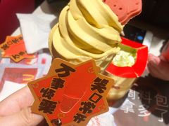 糖炒栗子甜筒-麦当劳(北方国贸大厦店)