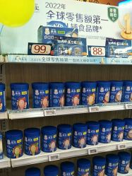 -孩子王(奥克斯广场店)