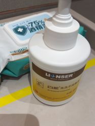 -杭州米兰柏羽医疗美容医院