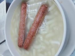 -义顺牛奶公司