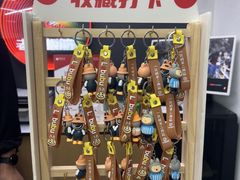 -老黑板筋(顺义总店)