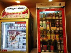 -喜士多(杭州黄龙世纪广场店)