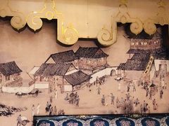 -松针蔡记蒸饺(花园路店)