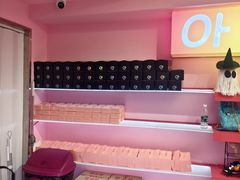 -悠个炸鸡(南京创始店)