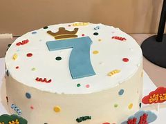 -慕可创意美学·定制CAKE·微景观蛋糕(总店)