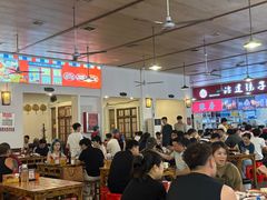 -冶建镜子·中国龙虾王(总店)