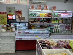 -北京稻香村(京港城生活广场店)