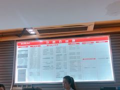 -小杨生煎(南京东路食品一店)