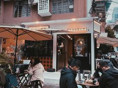 -CowCow其其·牛杂咖啡公司(六运店)