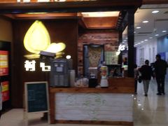 新世界百货(顺义店)-新世界百货(顺义店)