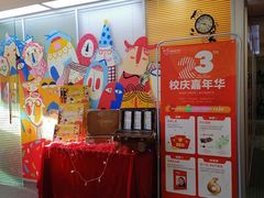 -阿妮亚少儿美术书法(望京店)