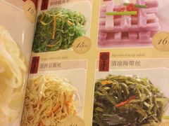 -老班长手工灌汤包老店(东山店)