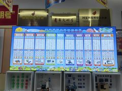 -艾克瑞特AI机器人·少儿编程·STEAM教育(万达校区)