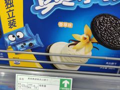 -重百超市(龙湖水晶郦城店)