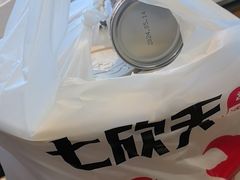 -七欣天香辣蟹火锅(南京建宁路大观天地店)