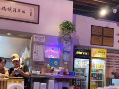 -正通记·哈尔滨烧烤·炭烤鸽子(七宝万科国际店)