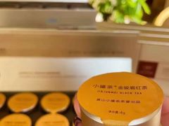 -华祥苑茶馆•国缤茶小蓝罐(普罗旺斯店)
