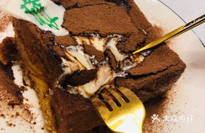 Signature Lucky Custard Pudding