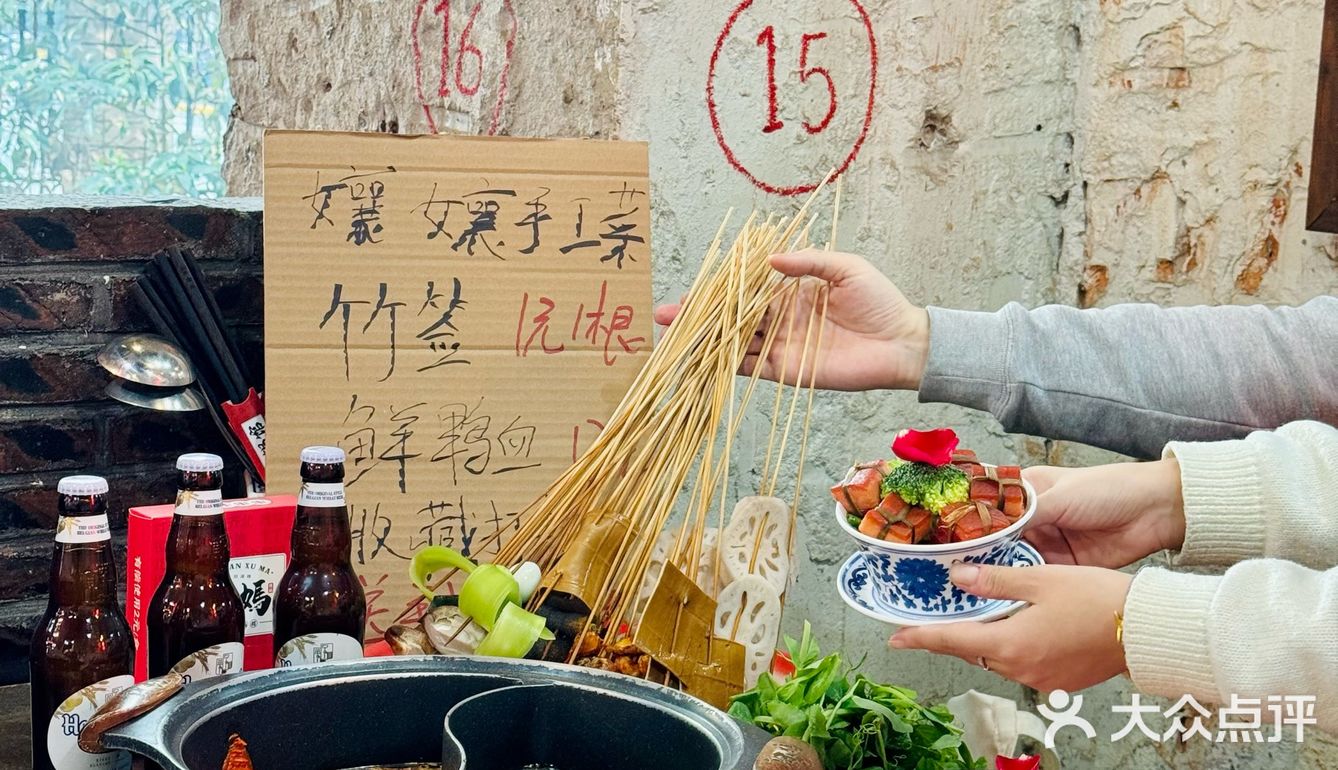 在上海‼️吃串串还得来徐妈屋里🏠