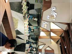 -食悦天美食广场(重庆IFS国金店)